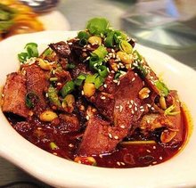 四川特色：夫妻肺片：你怎么這么好吃！