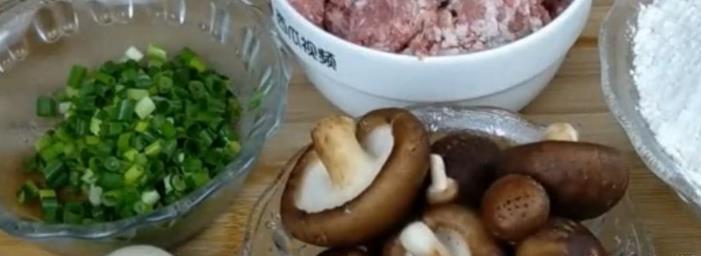 香菇肉餡包子的做法，蓬松暄軟，吃著太香了