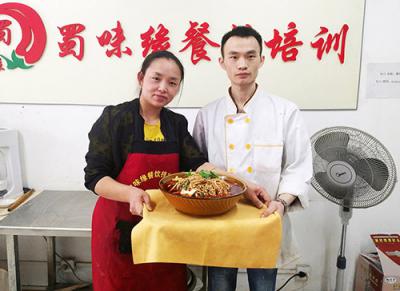 成都正宗早餐技術(shù)哪里可以學(xué)？費用多少？