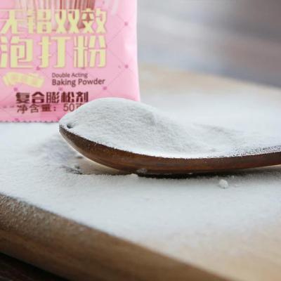 如何辨別面粉的好壞？這“3種”別買，買了也別吃