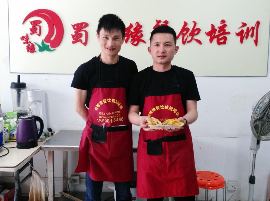 開心冒串串技術培訓