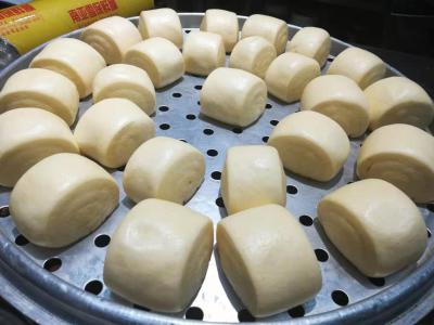  包子饅頭技術培訓機構哪家好？包子培訓學校