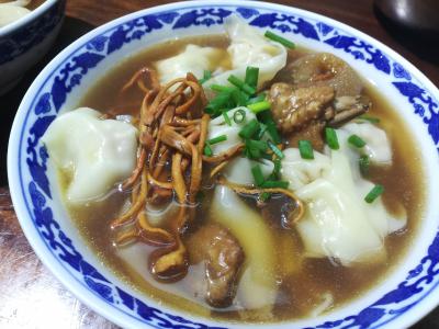 手工制作餃子的技術(shù)培訓(xùn)哪個味道比較好？