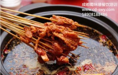 學(xué)正宗串串香技術(shù)做法哪里好？