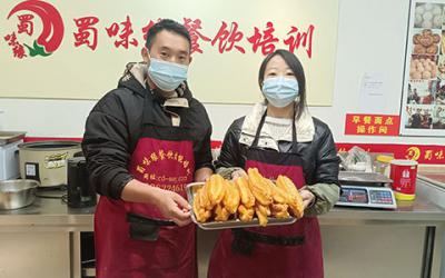 早餐培訓哪里好？