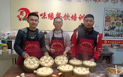  成都哪里可以學(xué)早餐？