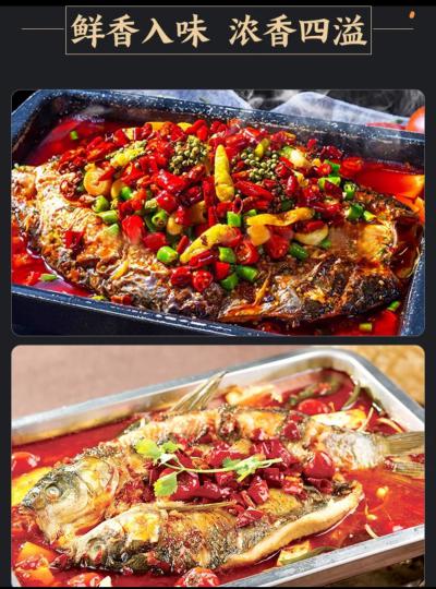 成都烤魚培訓學校，成都烤魚的做法及配方！