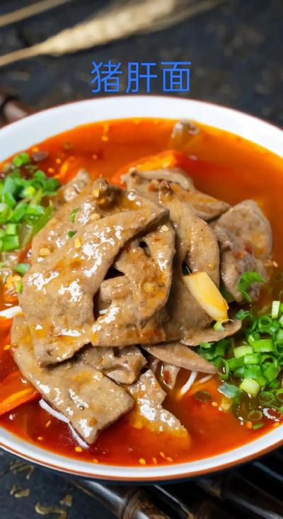 面食技術培訓班哪里學？探索面食培訓費用差異